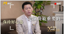 国产欧洲亚洲